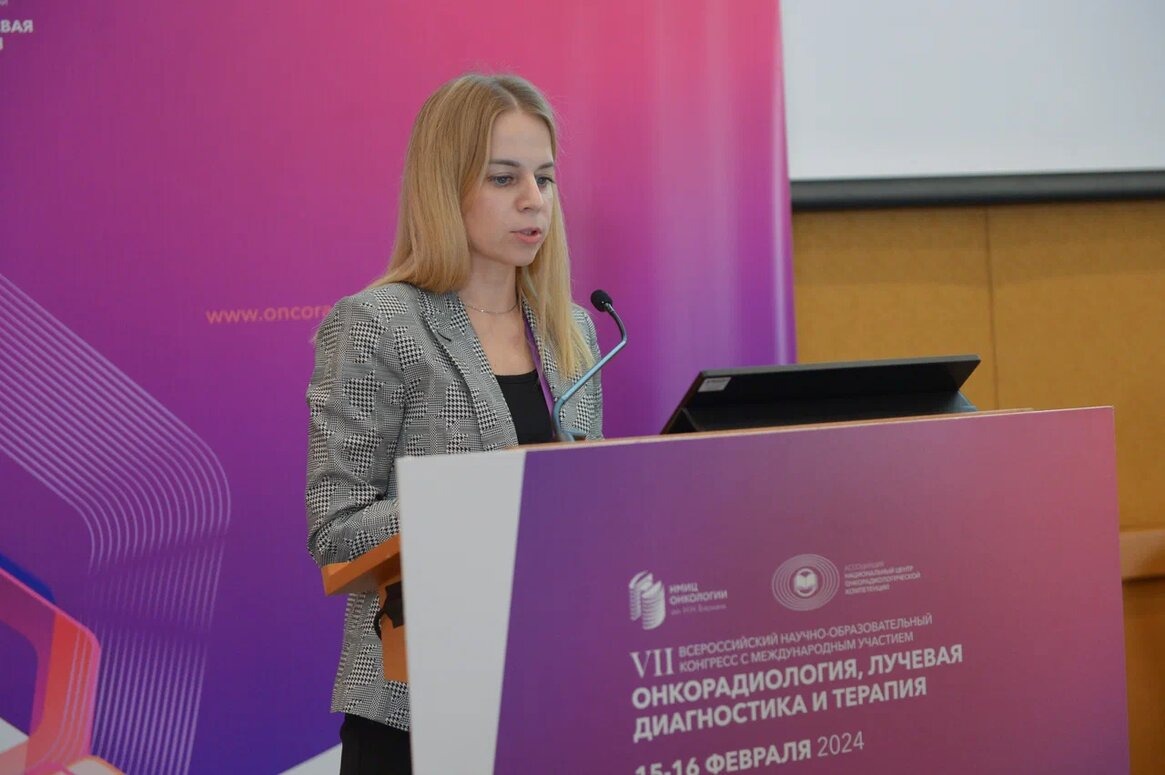 Анна Васильевна Кулиш